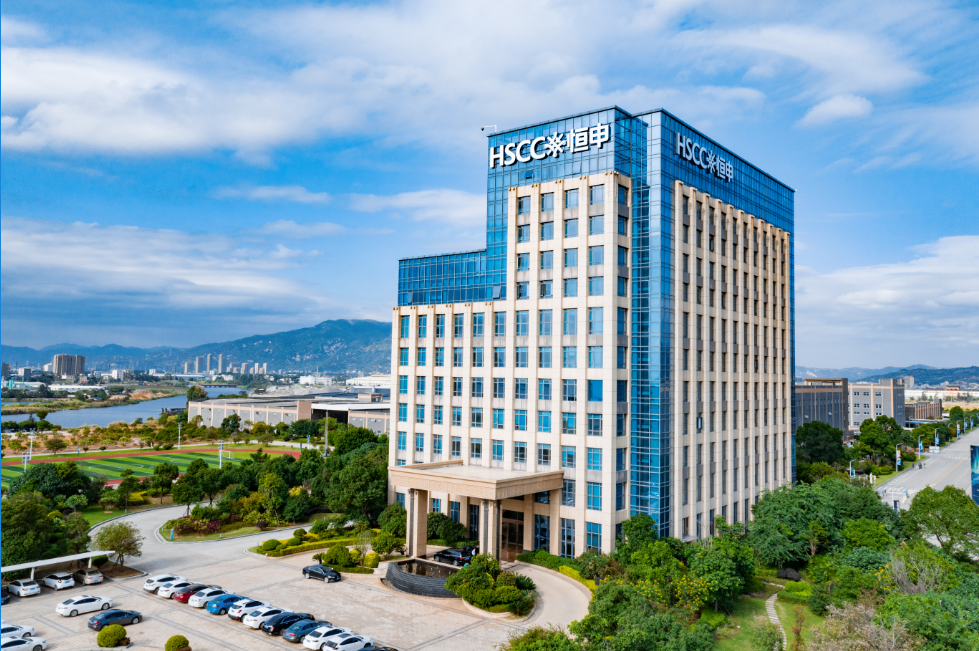 Highsun Group (also known as HSCC) and AKRO-PLASTIC form a JV to becomes the first and largest, fully Integrated local high-end engineering materials company in China 